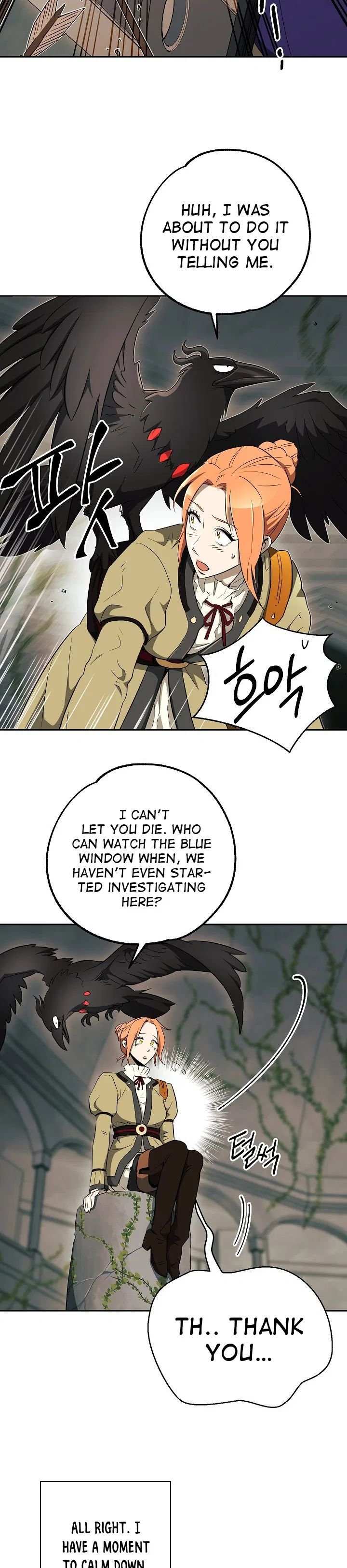 The Skeleton Soldier Failed To Defend The Dungeon Chapter 101 page 9