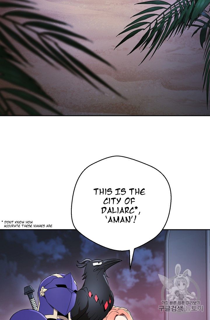 The Skeleton Soldier Failed To Defend The Dungeon Chapter 104 page 2