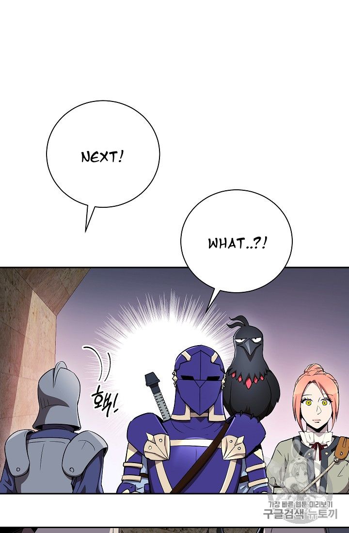 The Skeleton Soldier Failed To Defend The Dungeon Chapter 104 page 6