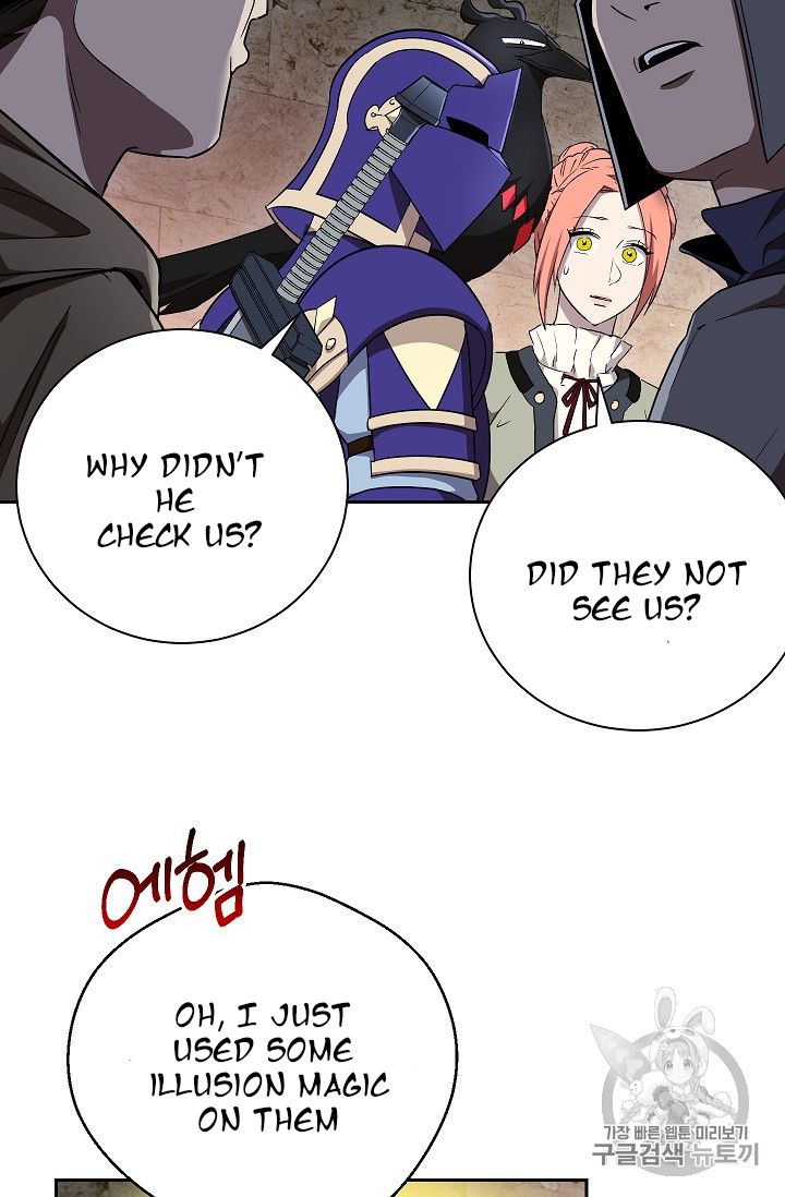 The Skeleton Soldier Failed To Defend The Dungeon Chapter 104 page 7