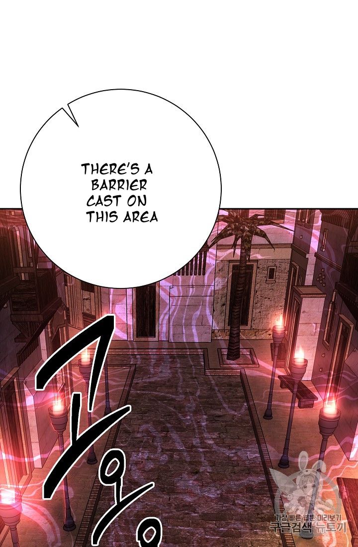 The Skeleton Soldier Failed To Defend The Dungeon Chapter 104 page 12