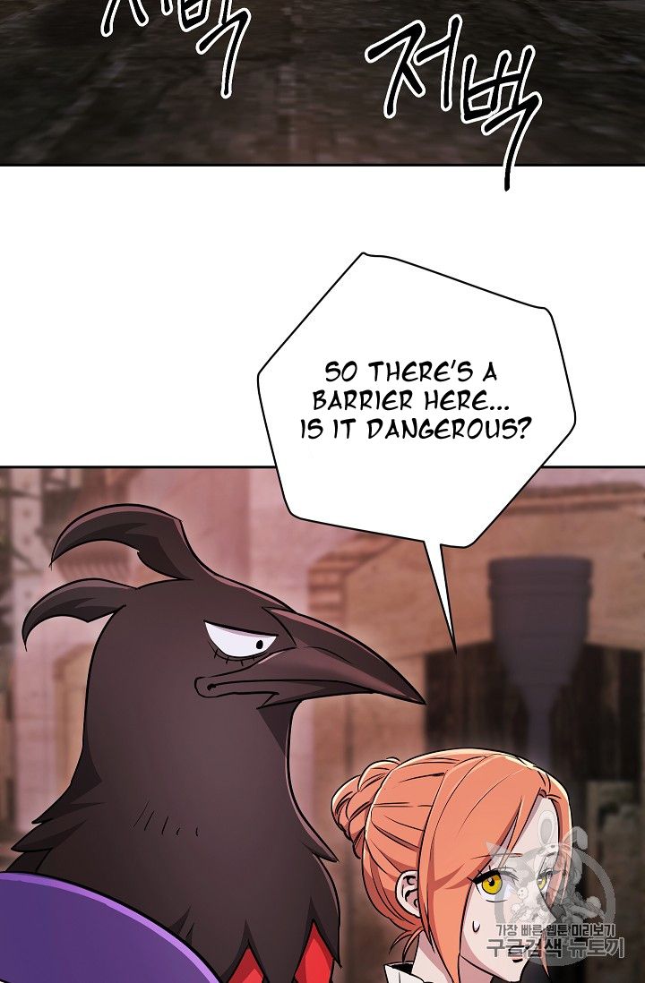 The Skeleton Soldier Failed To Defend The Dungeon Chapter 104 page 16