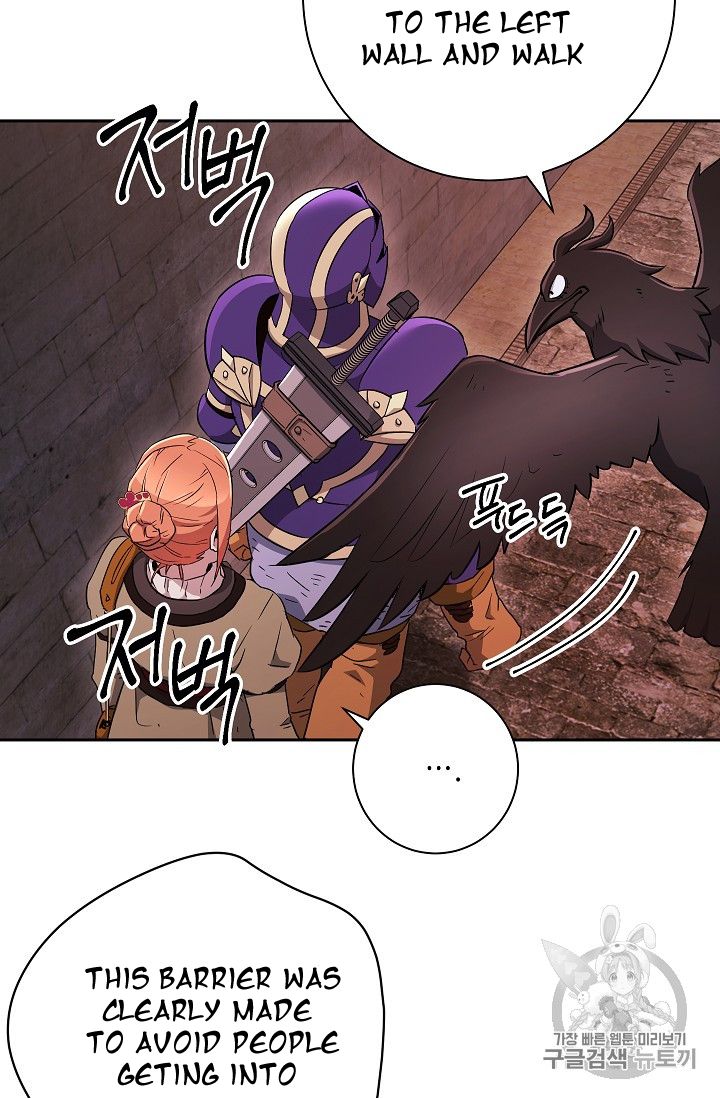 The Skeleton Soldier Failed To Defend The Dungeon Chapter 104 page 18
