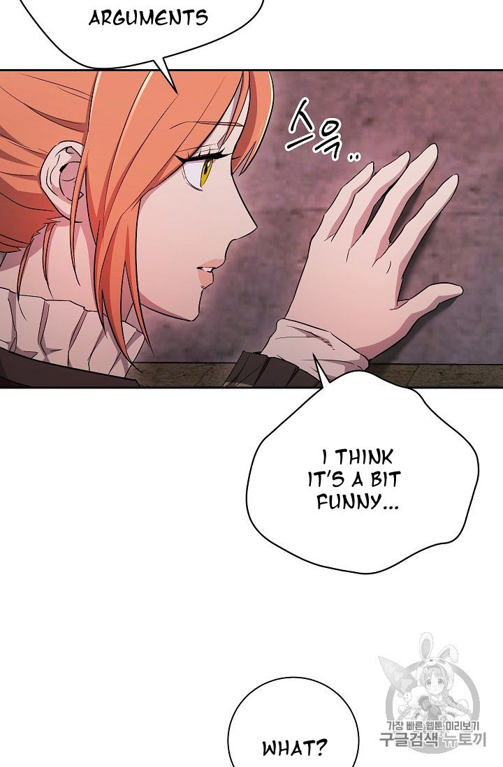 The Skeleton Soldier Failed To Defend The Dungeon Chapter 104 page 19