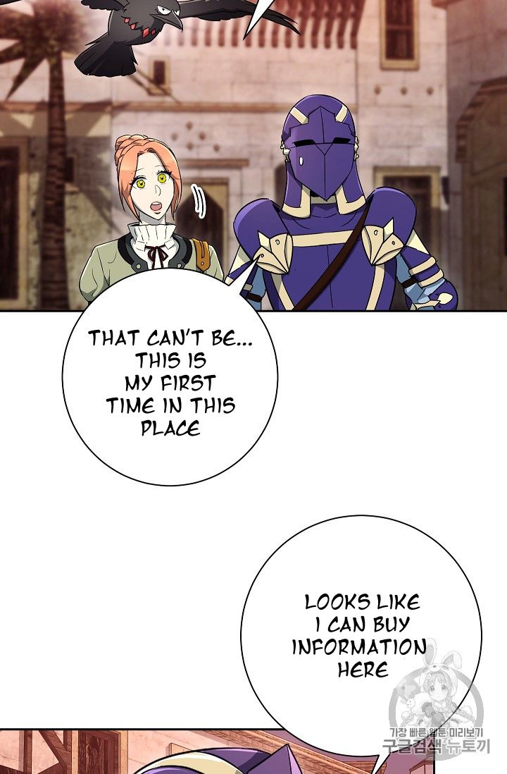 The Skeleton Soldier Failed To Defend The Dungeon Chapter 104 page 33
