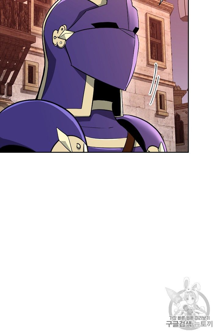 The Skeleton Soldier Failed To Defend The Dungeon Chapter 104 page 34