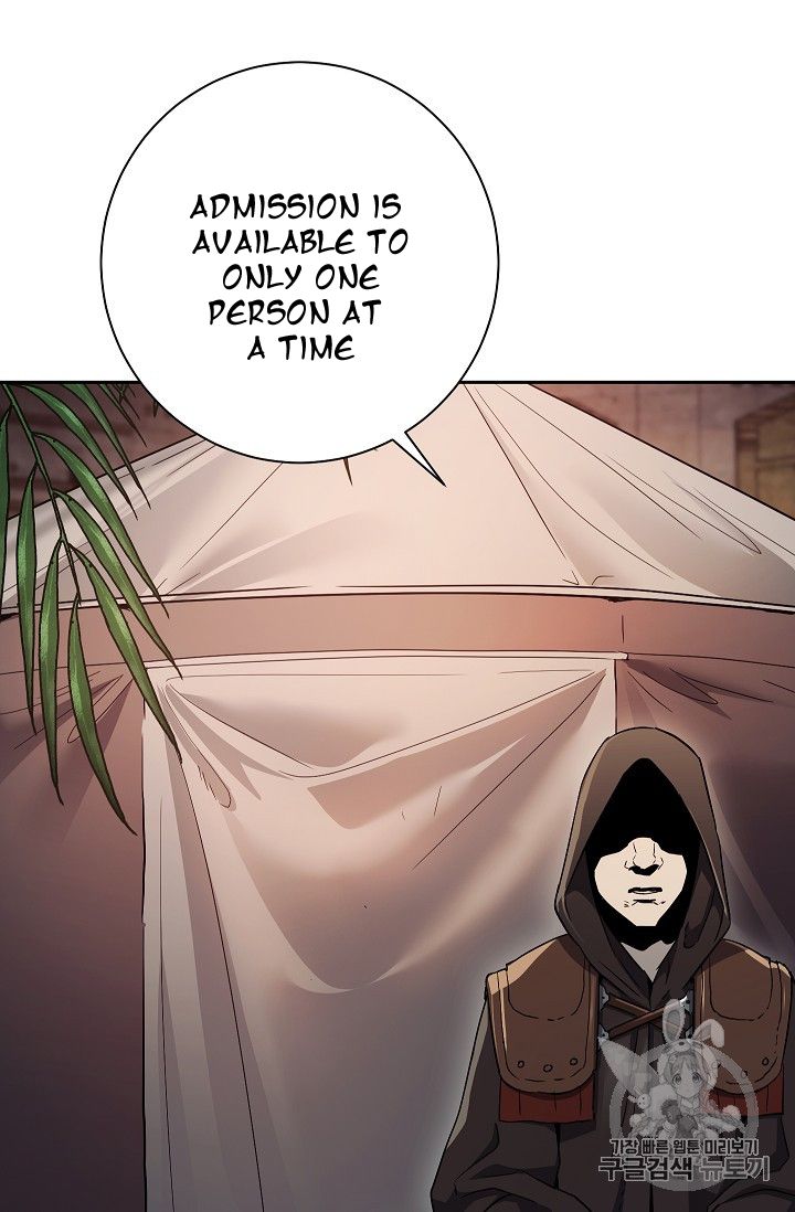 The Skeleton Soldier Failed To Defend The Dungeon Chapter 104 page 35