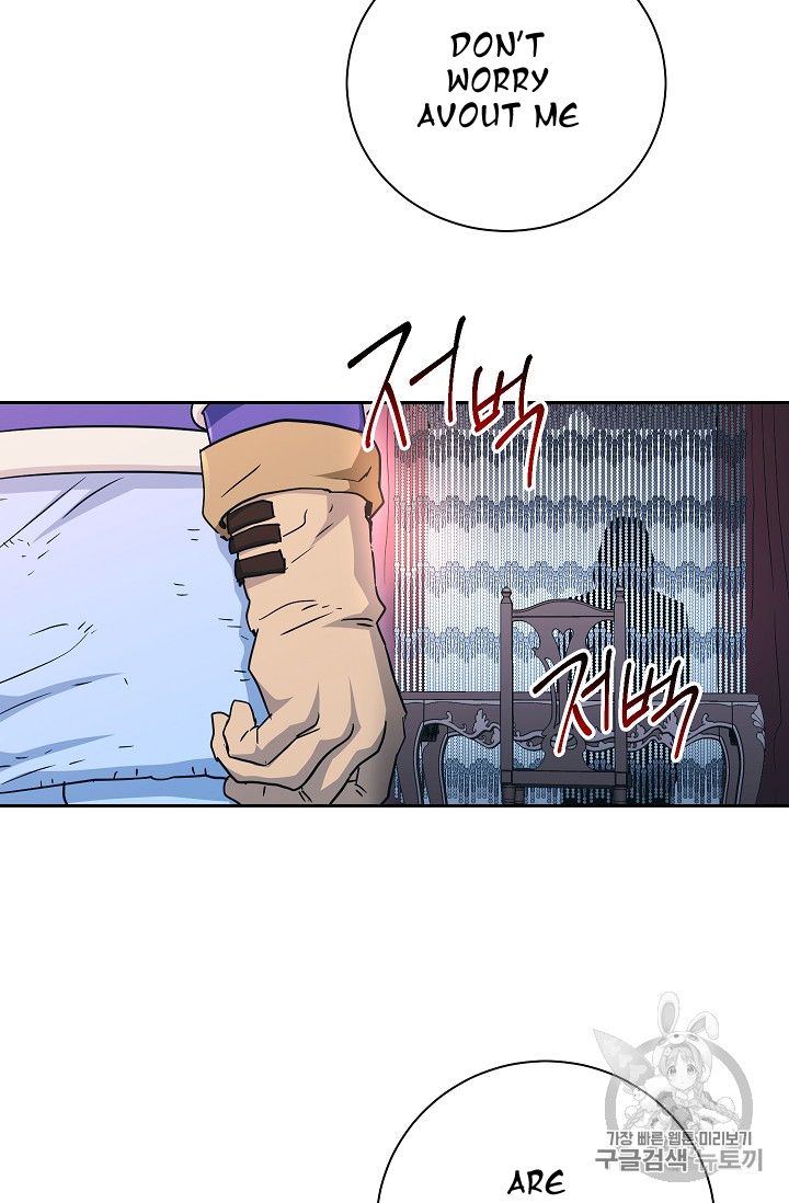The Skeleton Soldier Failed To Defend The Dungeon Chapter 104 page 37