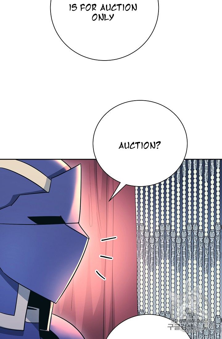 The Skeleton Soldier Failed To Defend The Dungeon Chapter 104 page 40