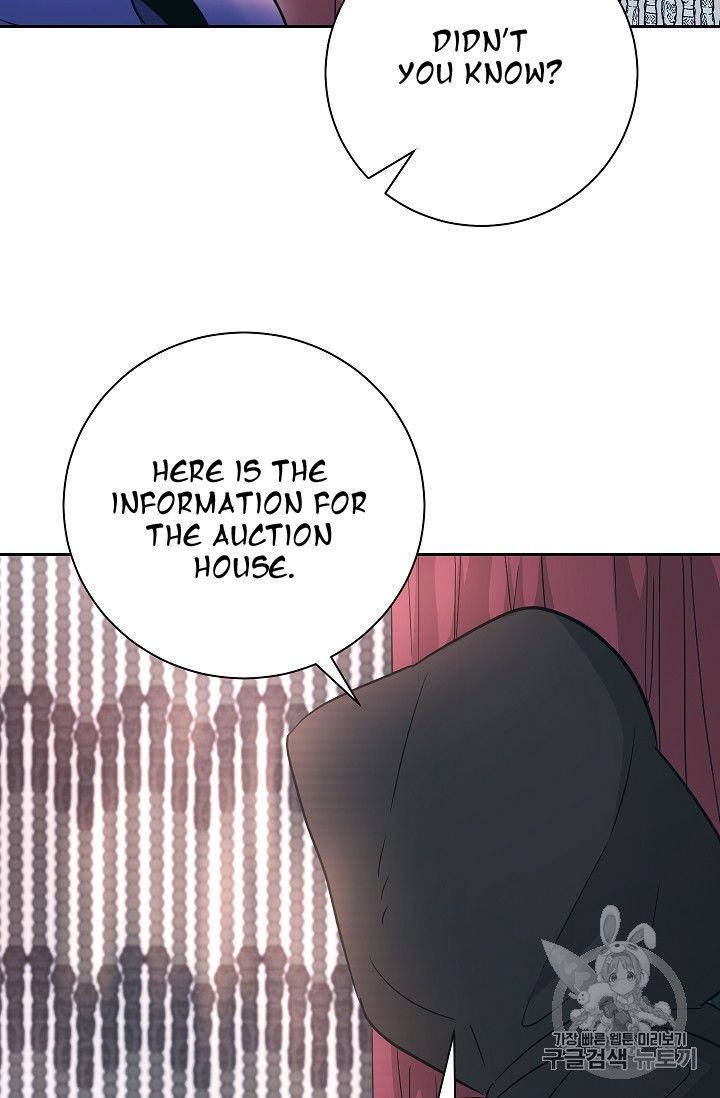 The Skeleton Soldier Failed To Defend The Dungeon Chapter 104 page 41