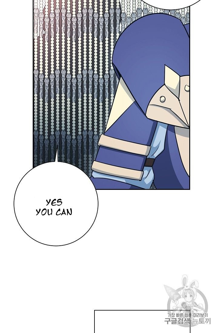 The Skeleton Soldier Failed To Defend The Dungeon Chapter 104 page 43