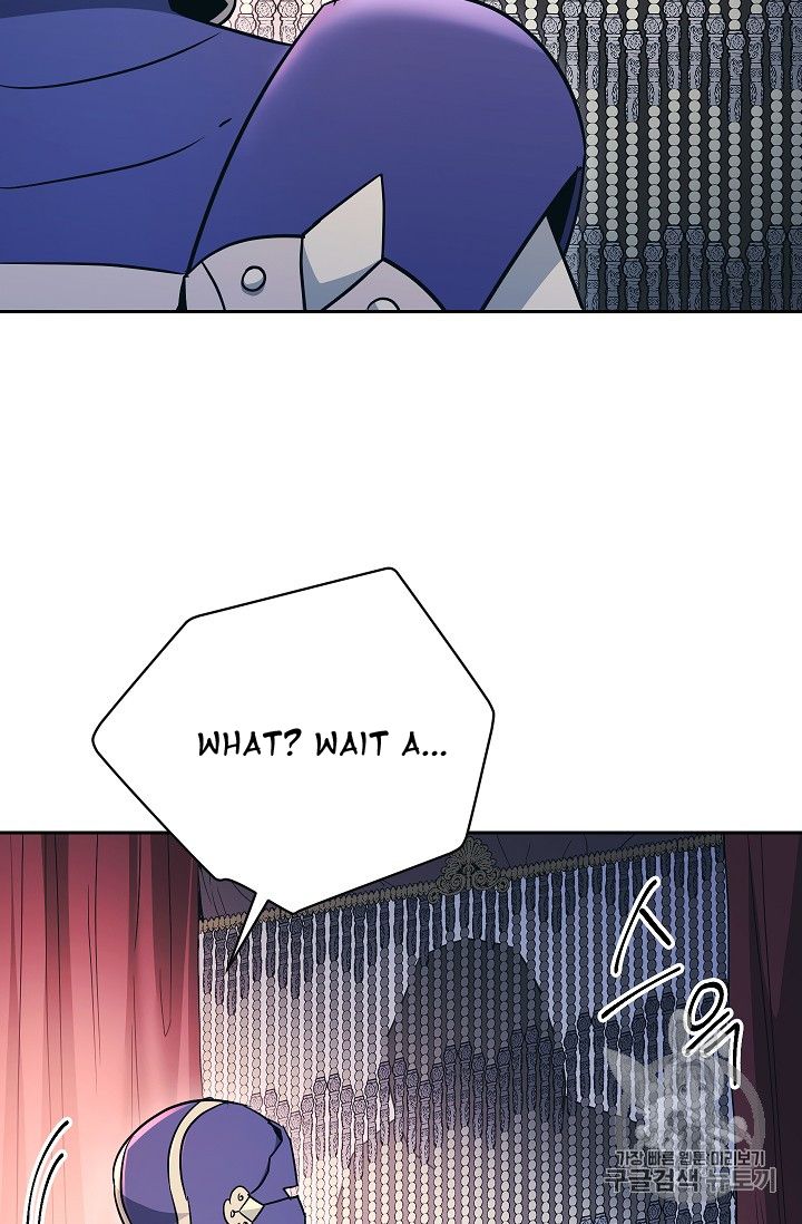 The Skeleton Soldier Failed To Defend The Dungeon Chapter 104 page 47