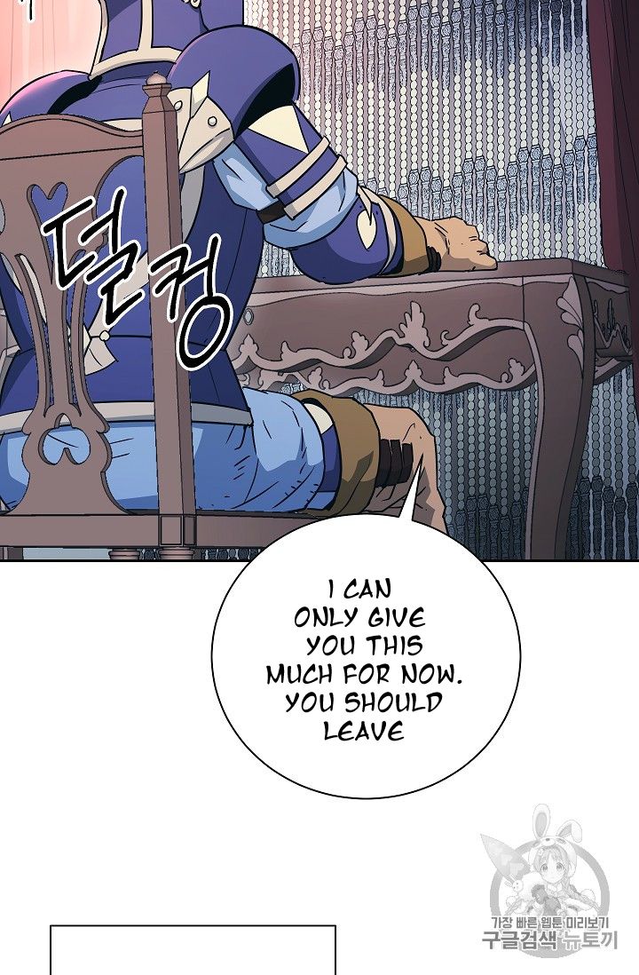 The Skeleton Soldier Failed To Defend The Dungeon Chapter 104 page 48