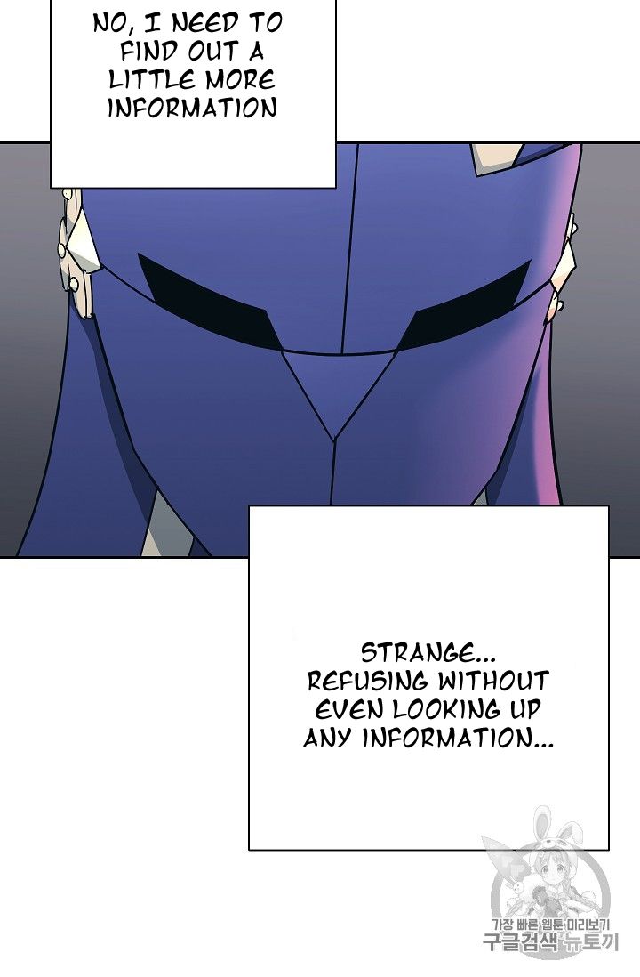 The Skeleton Soldier Failed To Defend The Dungeon Chapter 104 page 49