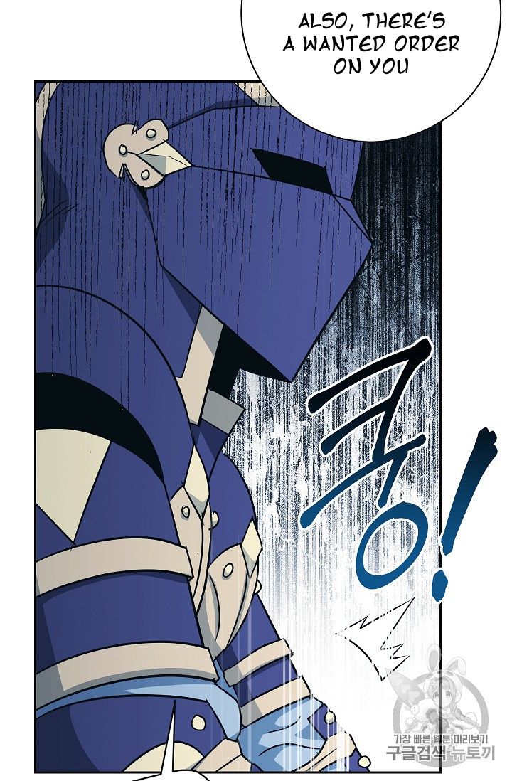 The Skeleton Soldier Failed To Defend The Dungeon Chapter 104 page 51