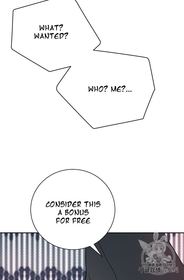 The Skeleton Soldier Failed To Defend The Dungeon Chapter 104 page 52