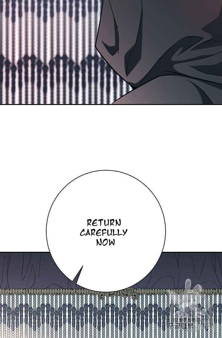 The Skeleton Soldier Failed To Defend The Dungeon Chapter 104 page 53