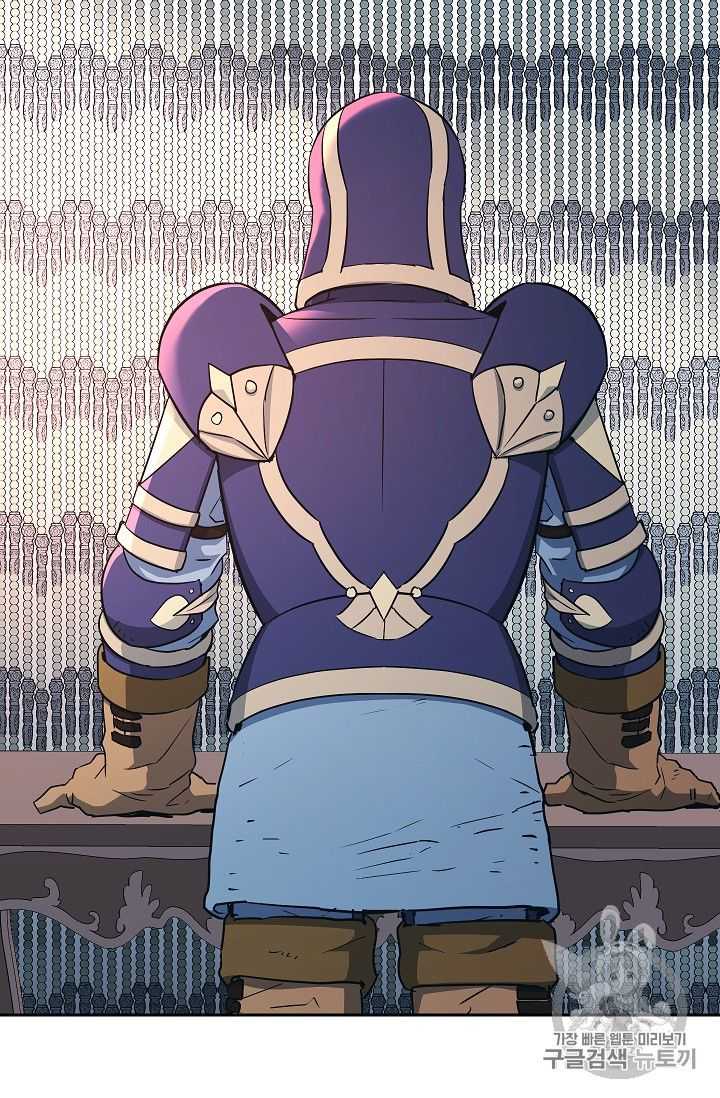The Skeleton Soldier Failed To Defend The Dungeon Chapter 104 page 54