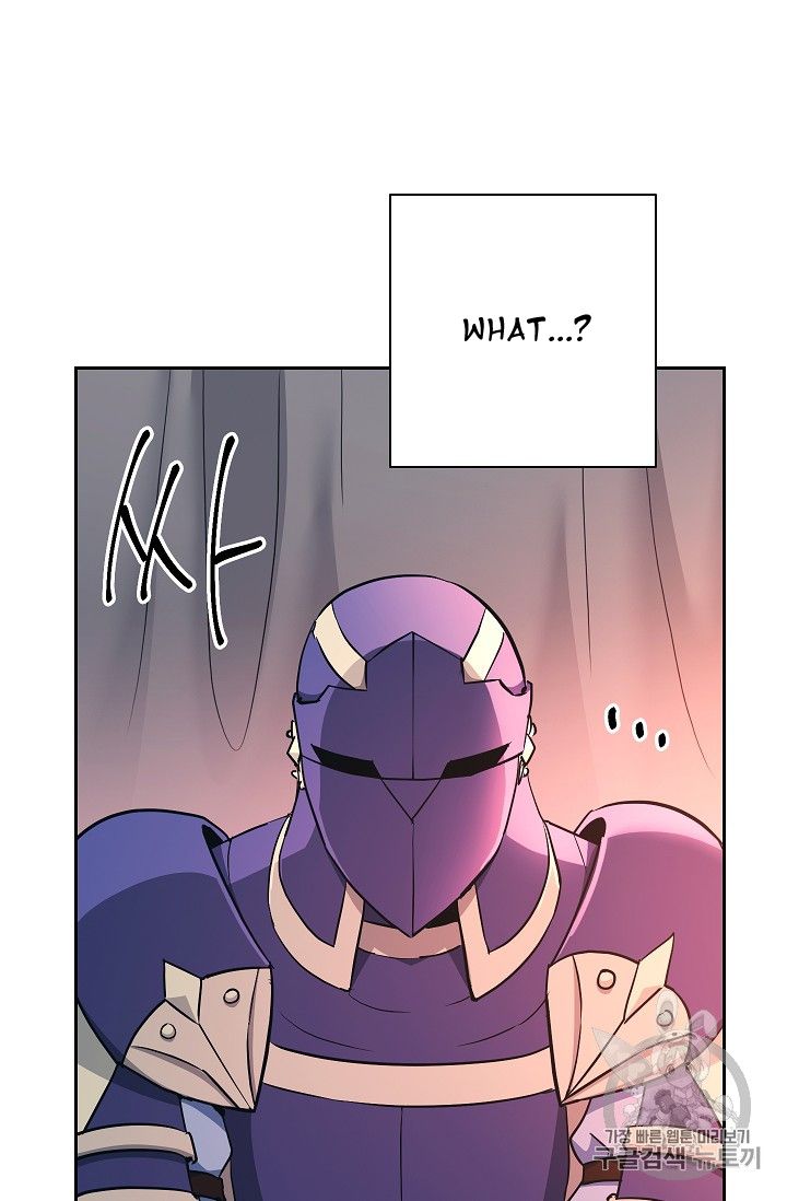 The Skeleton Soldier Failed To Defend The Dungeon Chapter 104 page 55