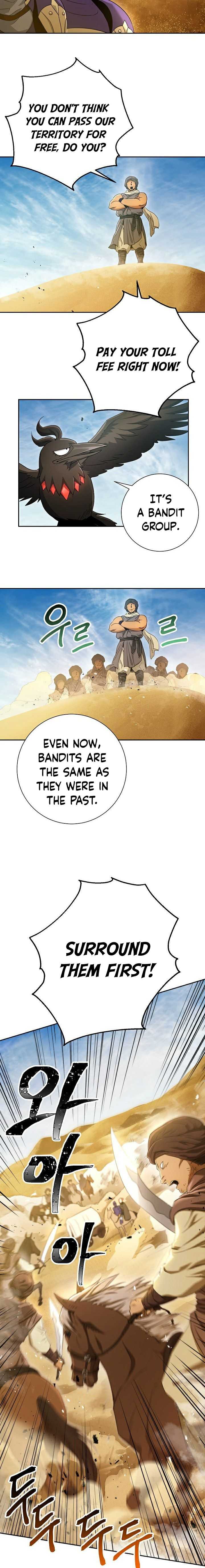 The Skeleton Soldier Failed To Defend The Dungeon Chapter 108 page 7