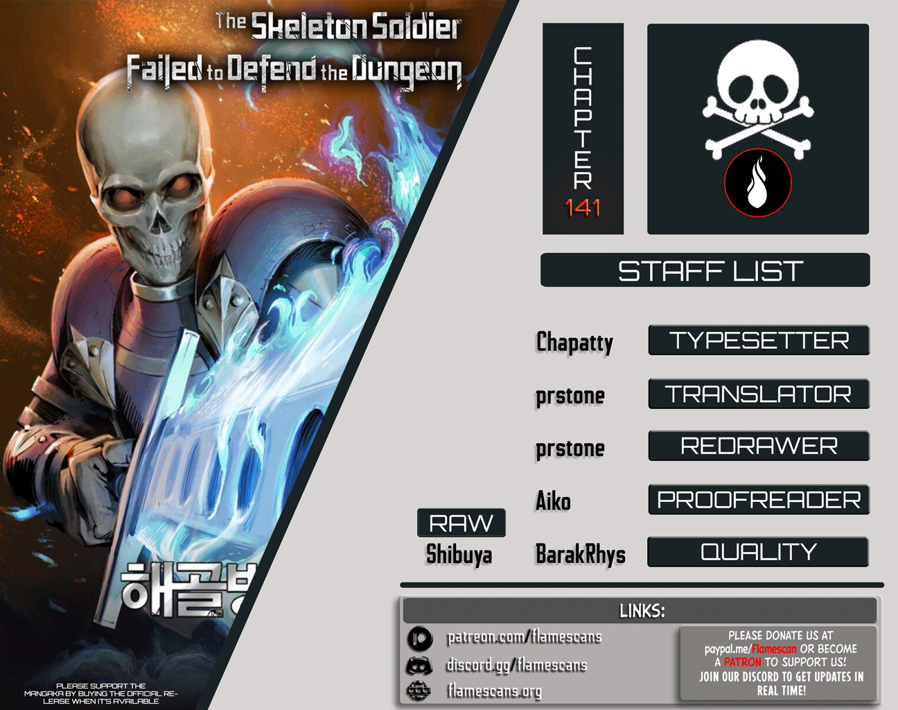 The Skeleton Soldier Failed To Defend The Dungeon Chapter 141 page 0