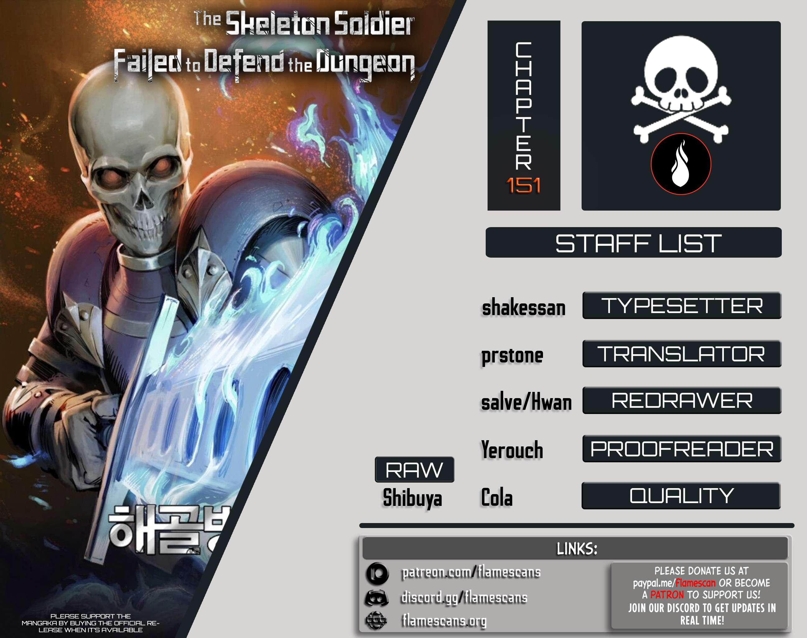 The Skeleton Soldier Failed To Defend The Dungeon Chapter 151 page 1