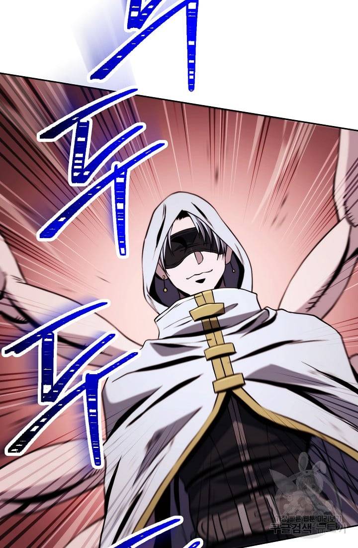 The Skeleton Soldier Failed To Defend The Dungeon Chapter 235.1 page 3