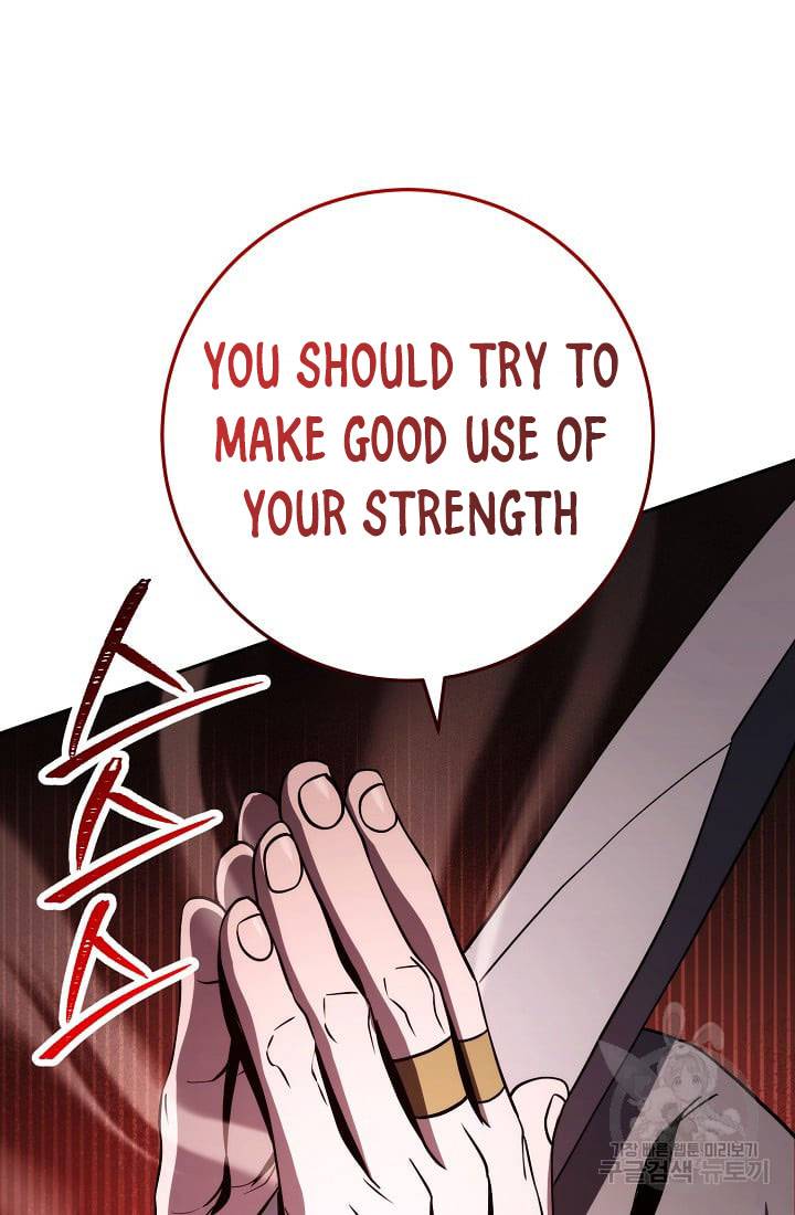 The Skeleton Soldier Failed To Defend The Dungeon Chapter 235.1 page 6