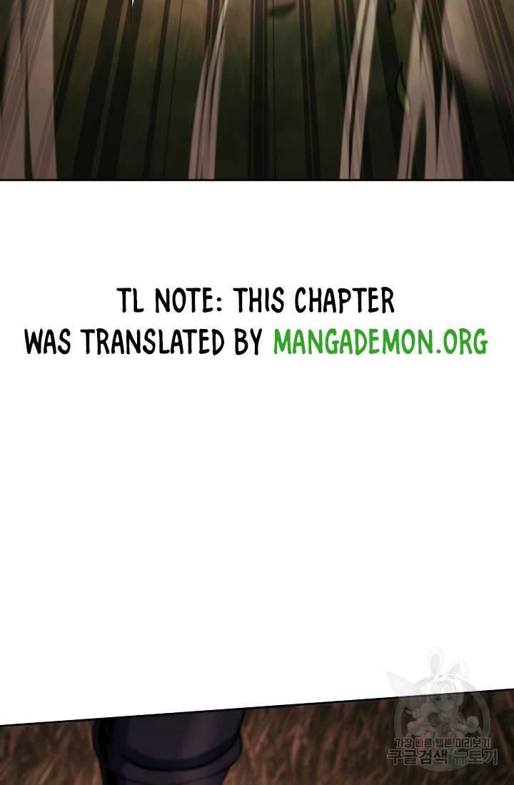 The Skeleton Soldier Failed To Defend The Dungeon Chapter 235.1 page 20