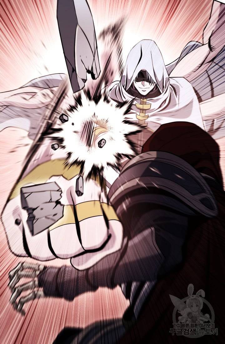 The Skeleton Soldier Failed To Defend The Dungeon Chapter 235.1 page 29