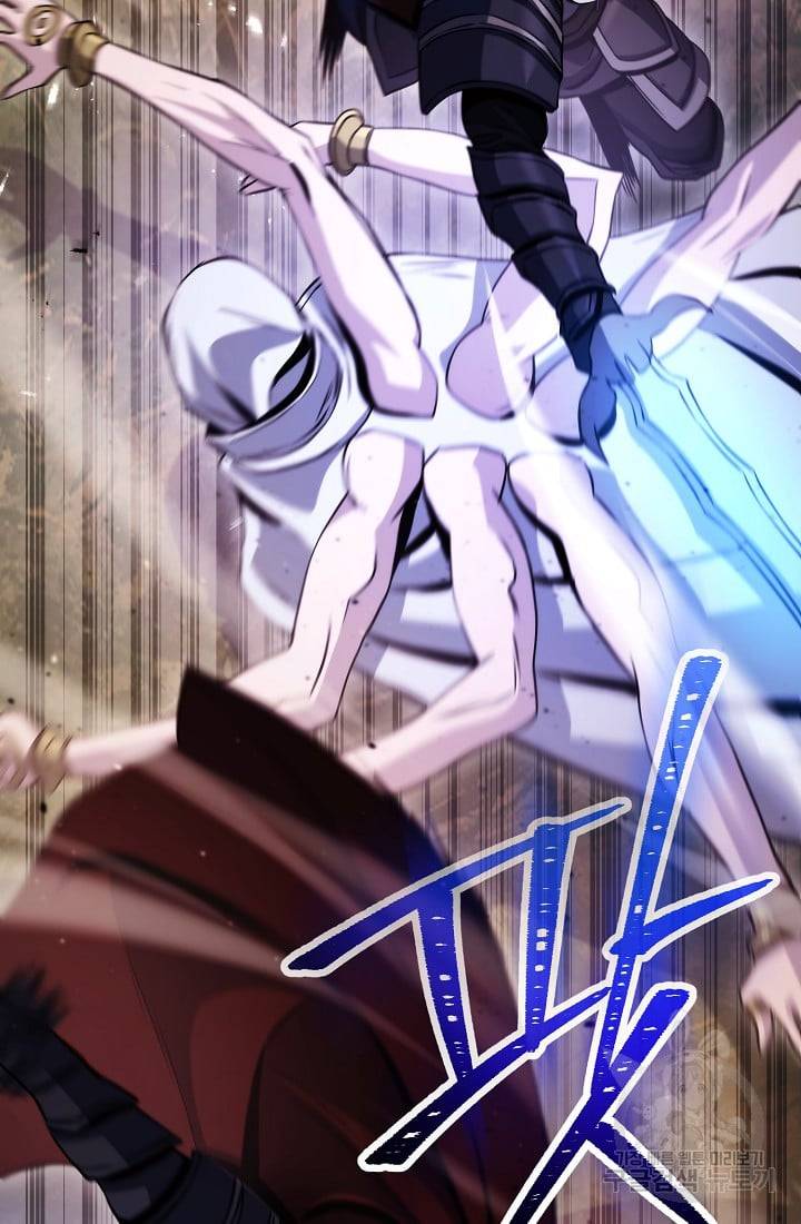 The Skeleton Soldier Failed To Defend The Dungeon Chapter 235.1 page 33