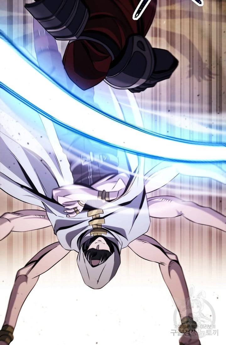 The Skeleton Soldier Failed To Defend The Dungeon Chapter 235.1 page 34