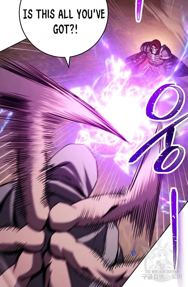 The Skeleton Soldier Failed To Defend The Dungeon Chapter 235.1 page 50