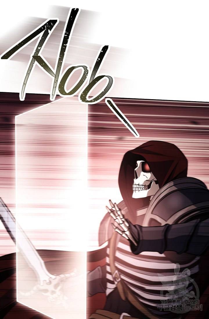 The Skeleton Soldier Failed To Defend The Dungeon Chapter 235.1 page 52