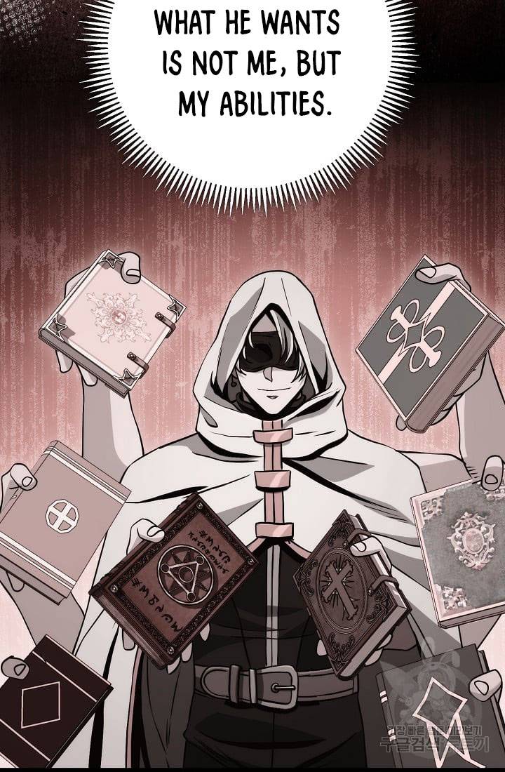 The Skeleton Soldier Failed To Defend The Dungeon Chapter 235.1 page 59