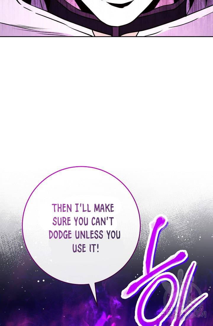 The Skeleton Soldier Failed To Defend The Dungeon Chapter 235.1 page 63