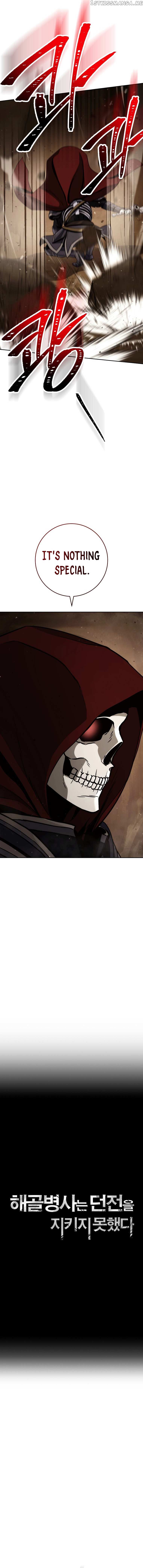 The Skeleton Soldier Failed To Defend The Dungeon Chapter 244 page 2