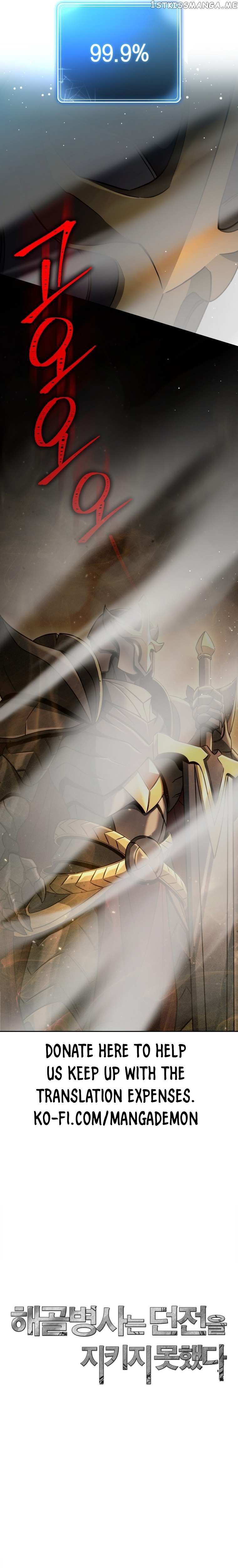 The Skeleton Soldier Failed To Defend The Dungeon Chapter 244 page 18
