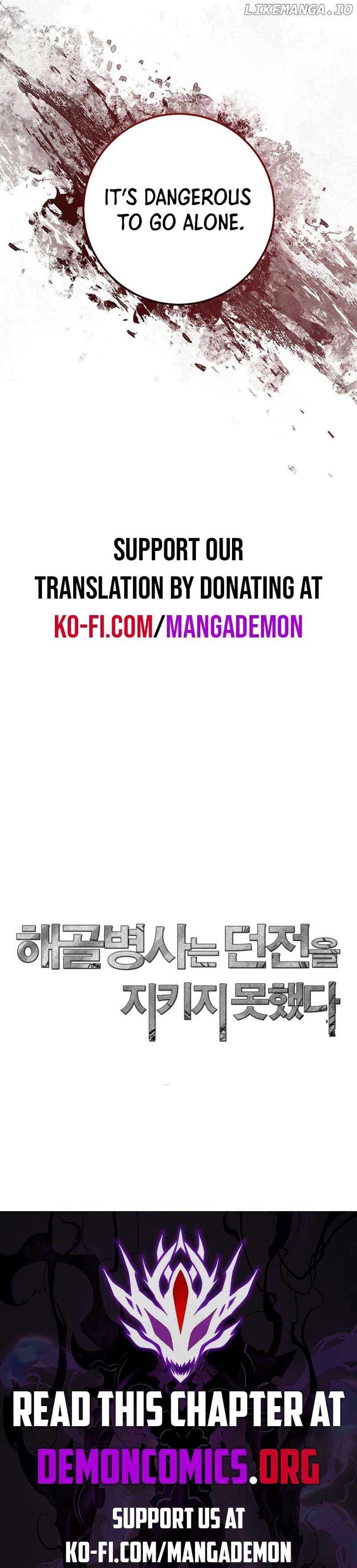 The Skeleton Soldier Failed To Defend The Dungeon Chapter 273.4 page 3