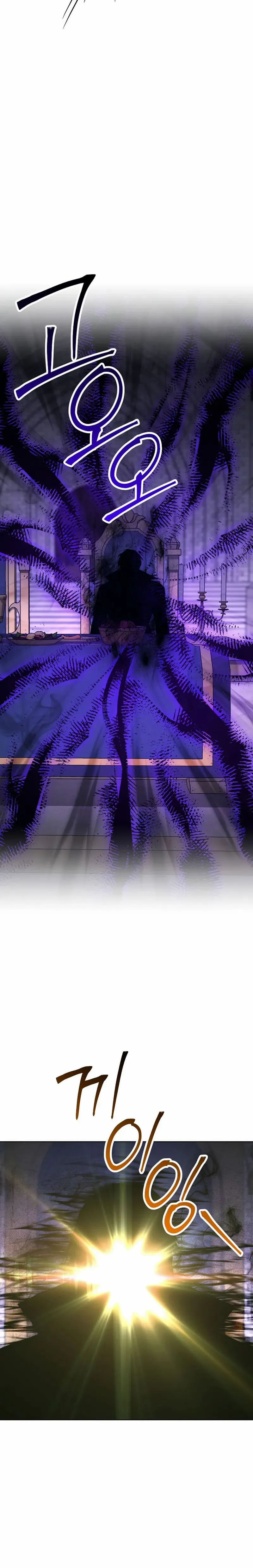 The Skeleton Soldier Failed To Defend The Dungeon Chapter 278 page 16