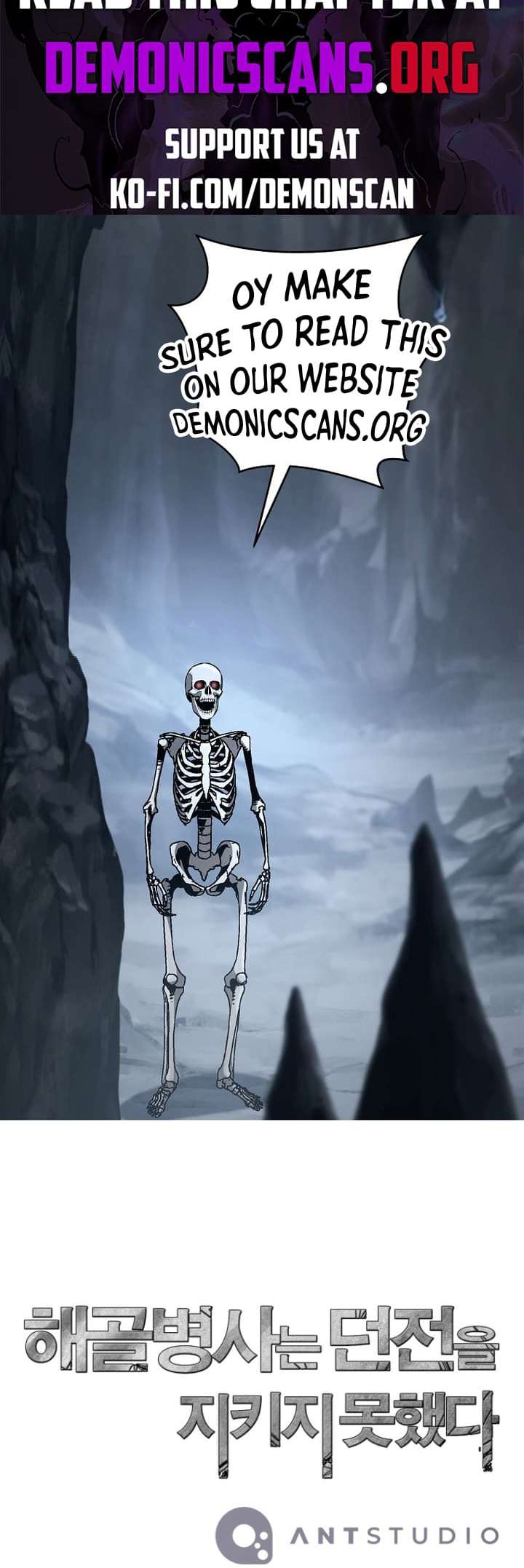 The Skeleton Soldier Failed To Defend The Dungeon Chapter 299 page 19