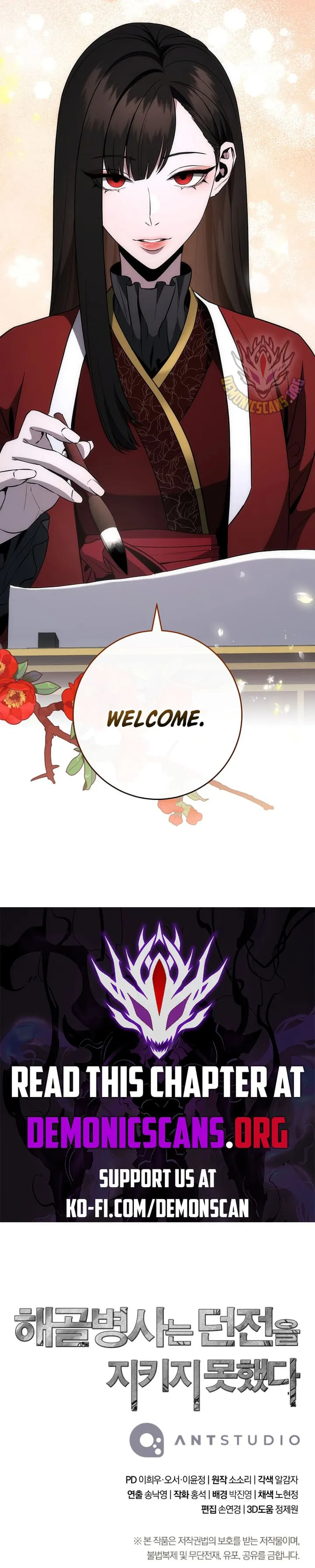 The Skeleton Soldier Failed To Defend The Dungeon Chapter 305 page 13