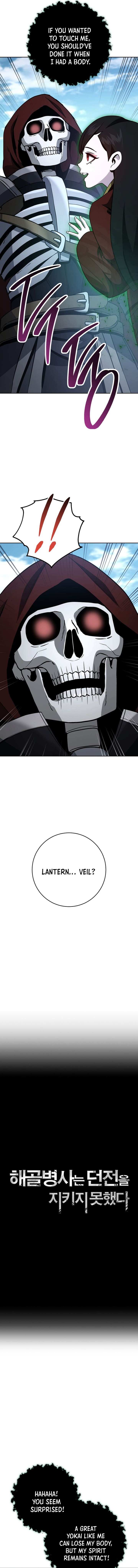 The Skeleton Soldier Failed To Defend The Dungeon Chapter 310 page 1