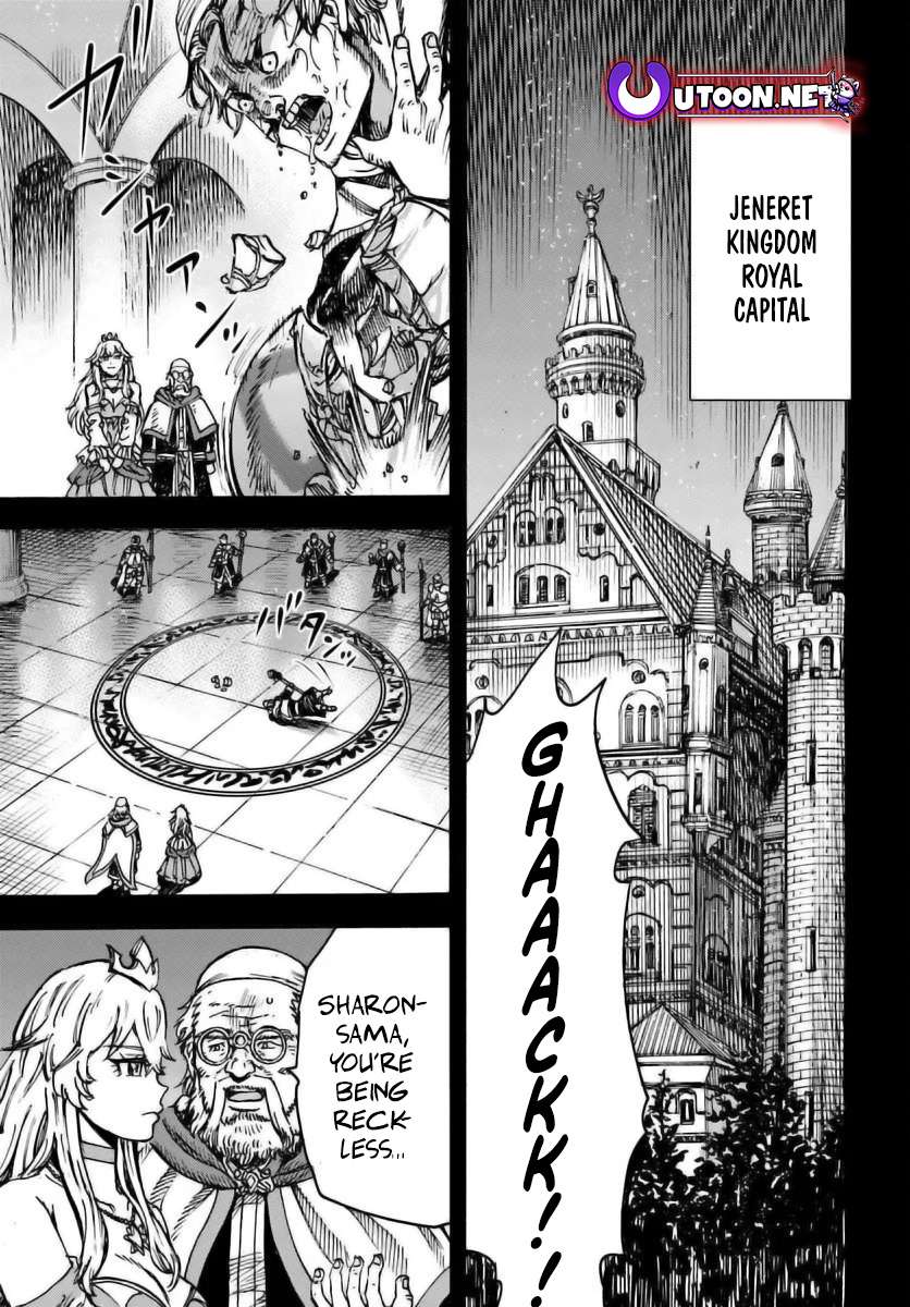 The summoned mage goes to another world Chapter 48 page 1