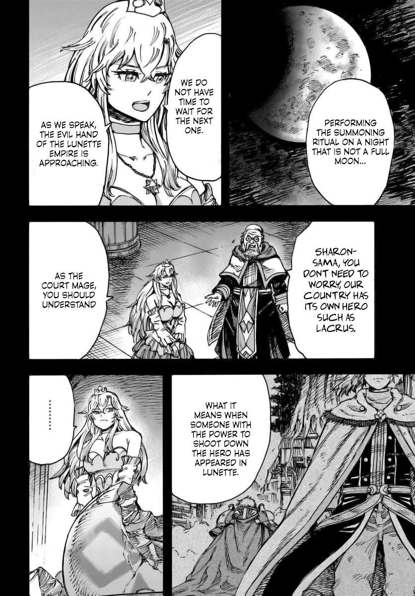 The summoned mage goes to another world Chapter 48 page 2