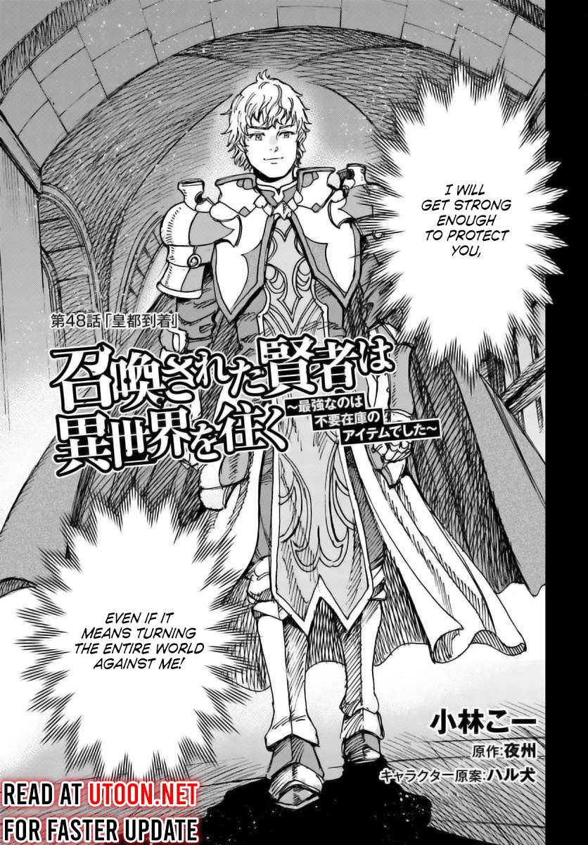 The summoned mage goes to another world Chapter 48 page 5