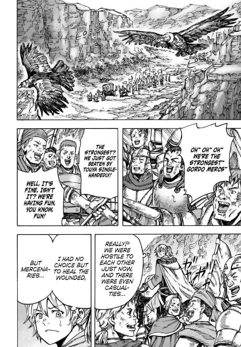 The summoned mage goes to another world Chapter 48 page 6