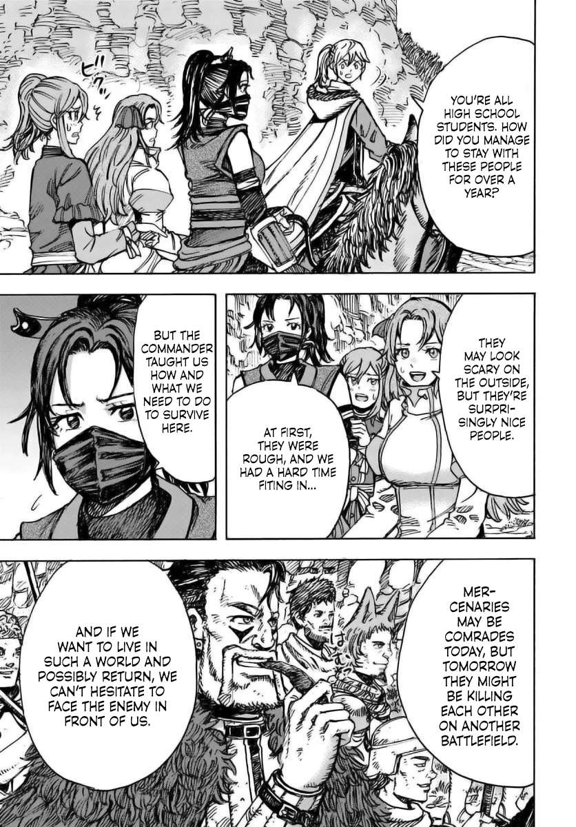 The summoned mage goes to another world Chapter 48 page 7
