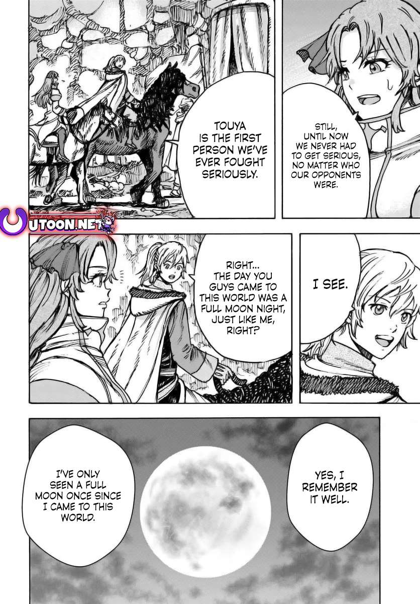 The summoned mage goes to another world Chapter 48 page 8
