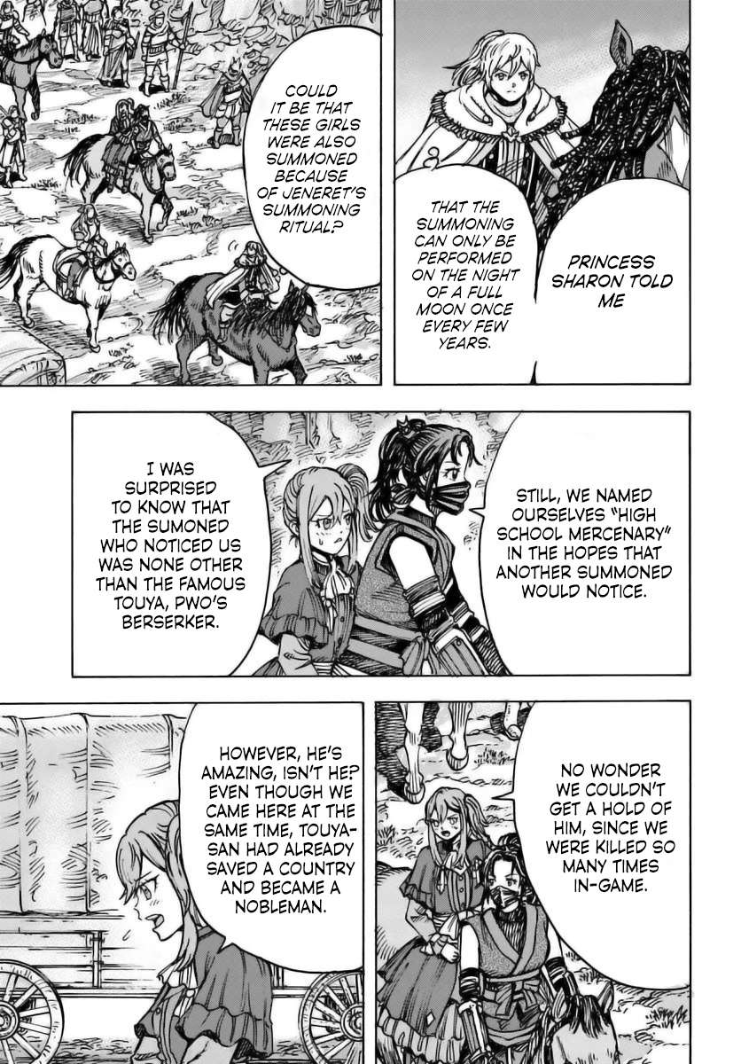 The summoned mage goes to another world Chapter 48 page 9